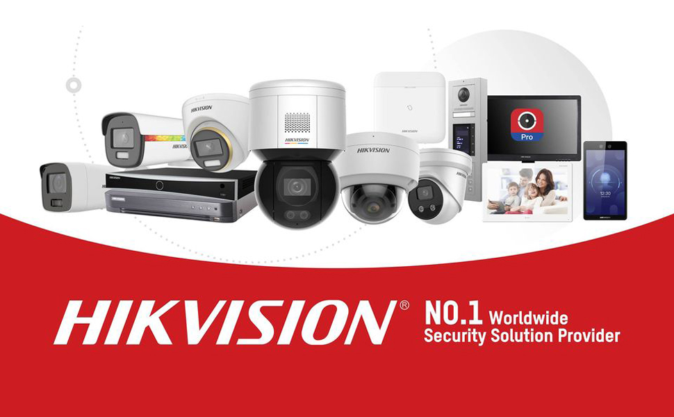 Hikvision banner